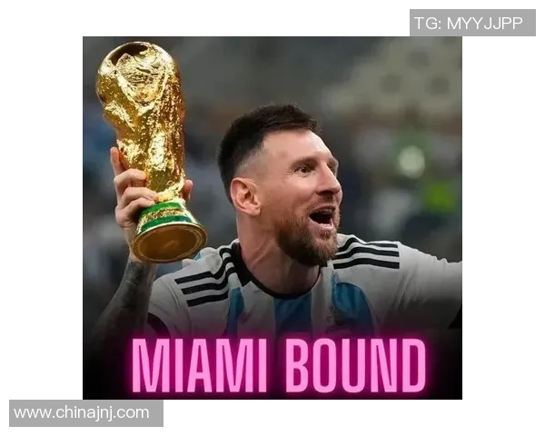 足球明星在美国的职业生涯转型与影响力探讨